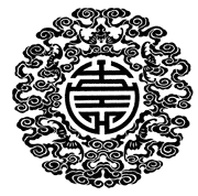 Chinese tattoo art symbols -Transname.com - Chinese Translation ...